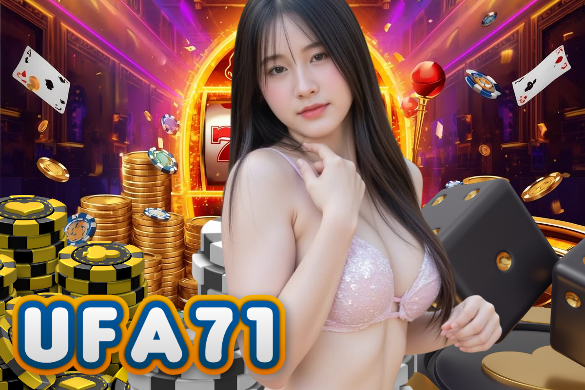 ufa71 สมัคร