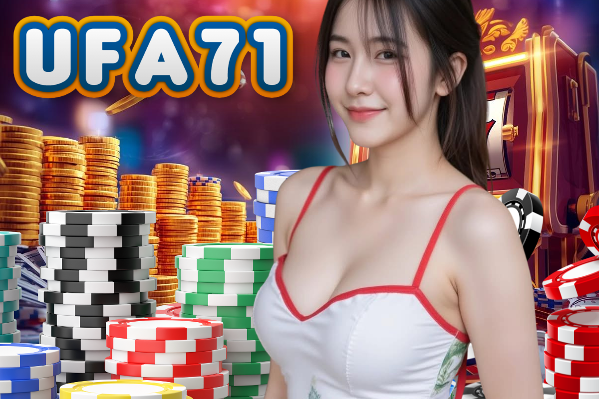 ufa71 เครดิตฟรี